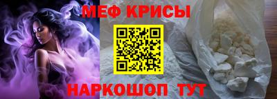 jwh Славгород