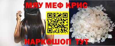ECSTASY Севастополь