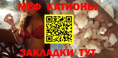 наркотики Славянск-на-Кубани