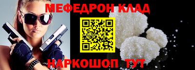 jwh Славгород