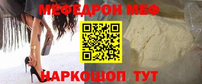 ECSTASY Севастополь