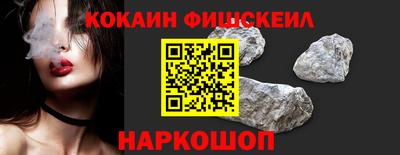 соль курить ск Северобайкальск