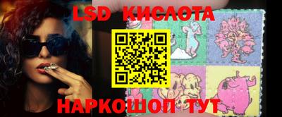 ECSTASY Севастополь