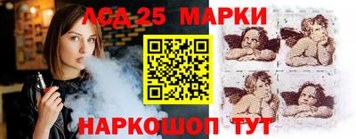 сатива Свободный