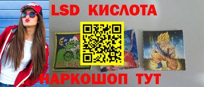 ECSTASY Севастополь