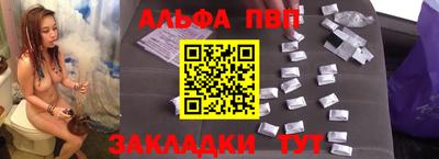 jwh Славгород