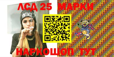 сатива Свободный