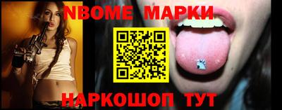 соль курить ск Северобайкальск