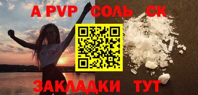 jwh Славгород