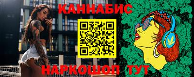ECSTASY Севастополь