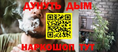 jwh Славгород