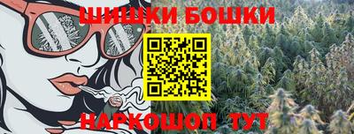 сатива Свободный