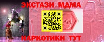 сатива Свободный