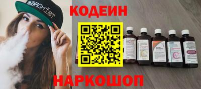 jwh Славгород