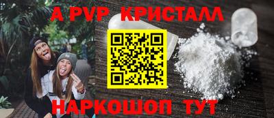 jwh Славгород