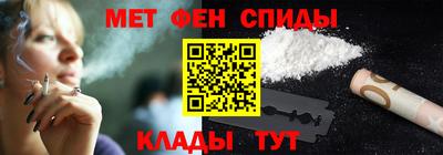 соль курить ск Северобайкальск