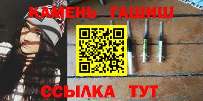 кокаин перу Сланцы