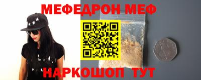ECSTASY Севастополь