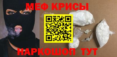 ECSTASY Севастополь
