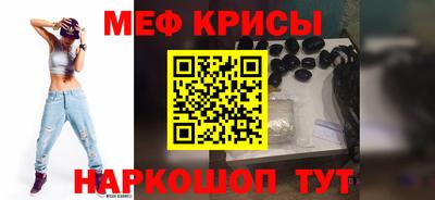 сатива Свободный