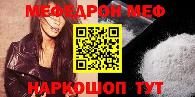 jwh Славгород
